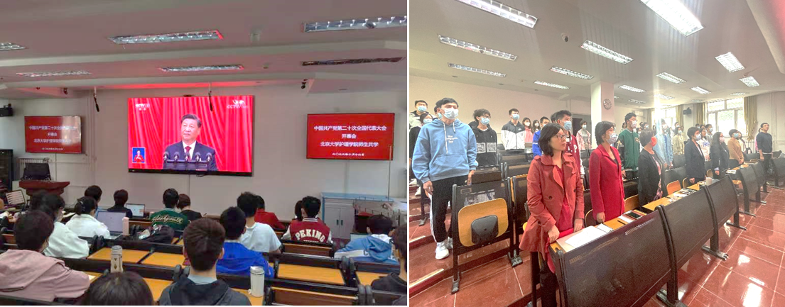 师生共学.png 师生共学.png