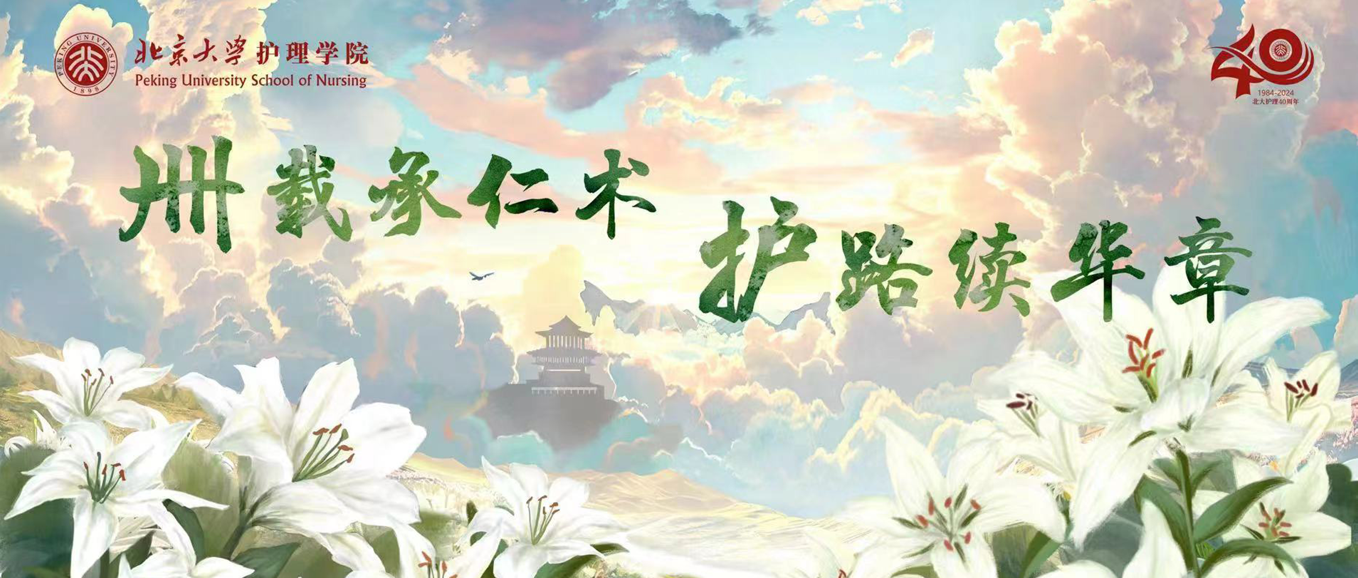 39a5c140c15440fe9fc53465d368f348.png 39a5c140c15440fe9fc53465d368f348.png