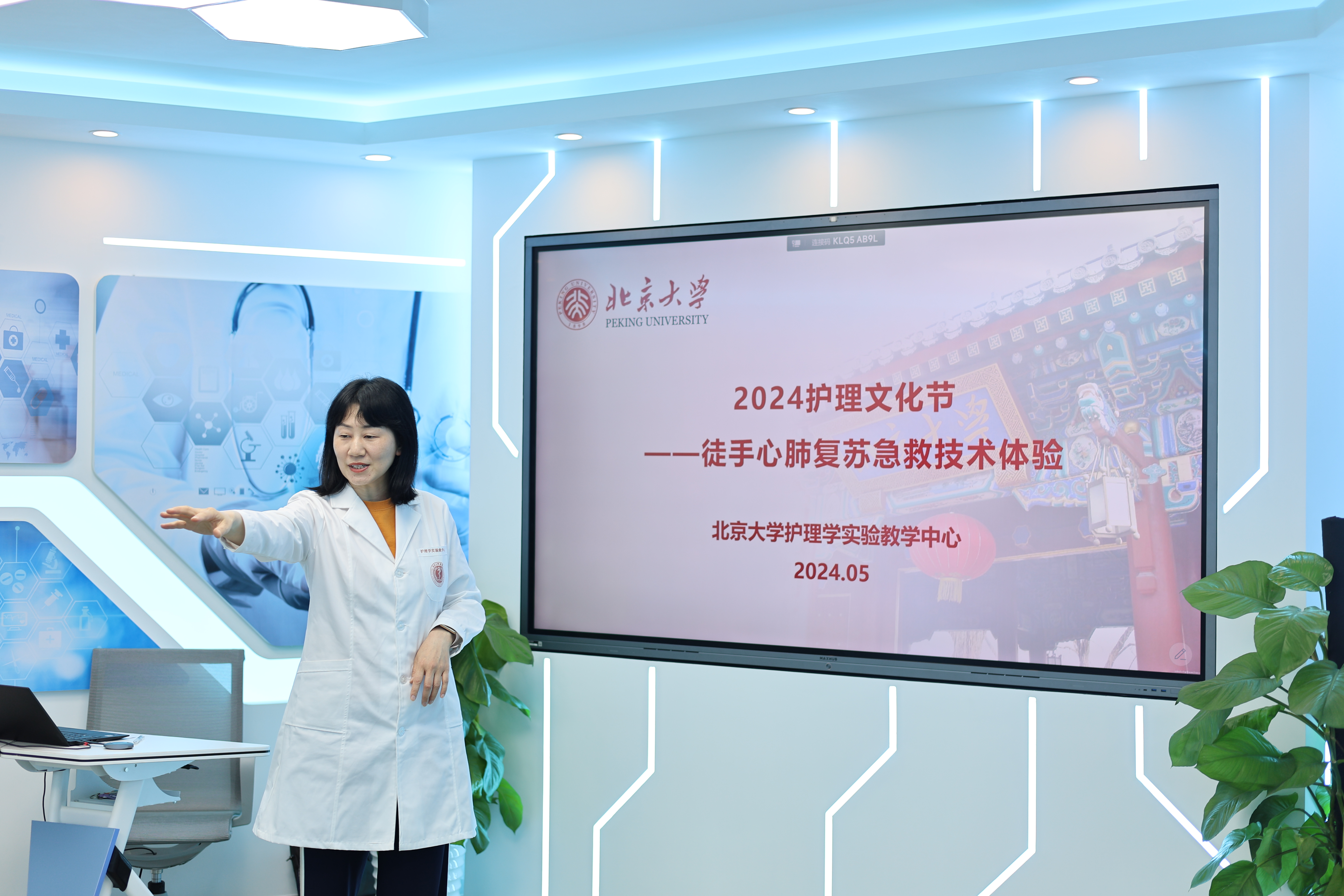 a4fc8c9ebc30488c88f0d8149a17a6fb.jpg 徒手1.JPG