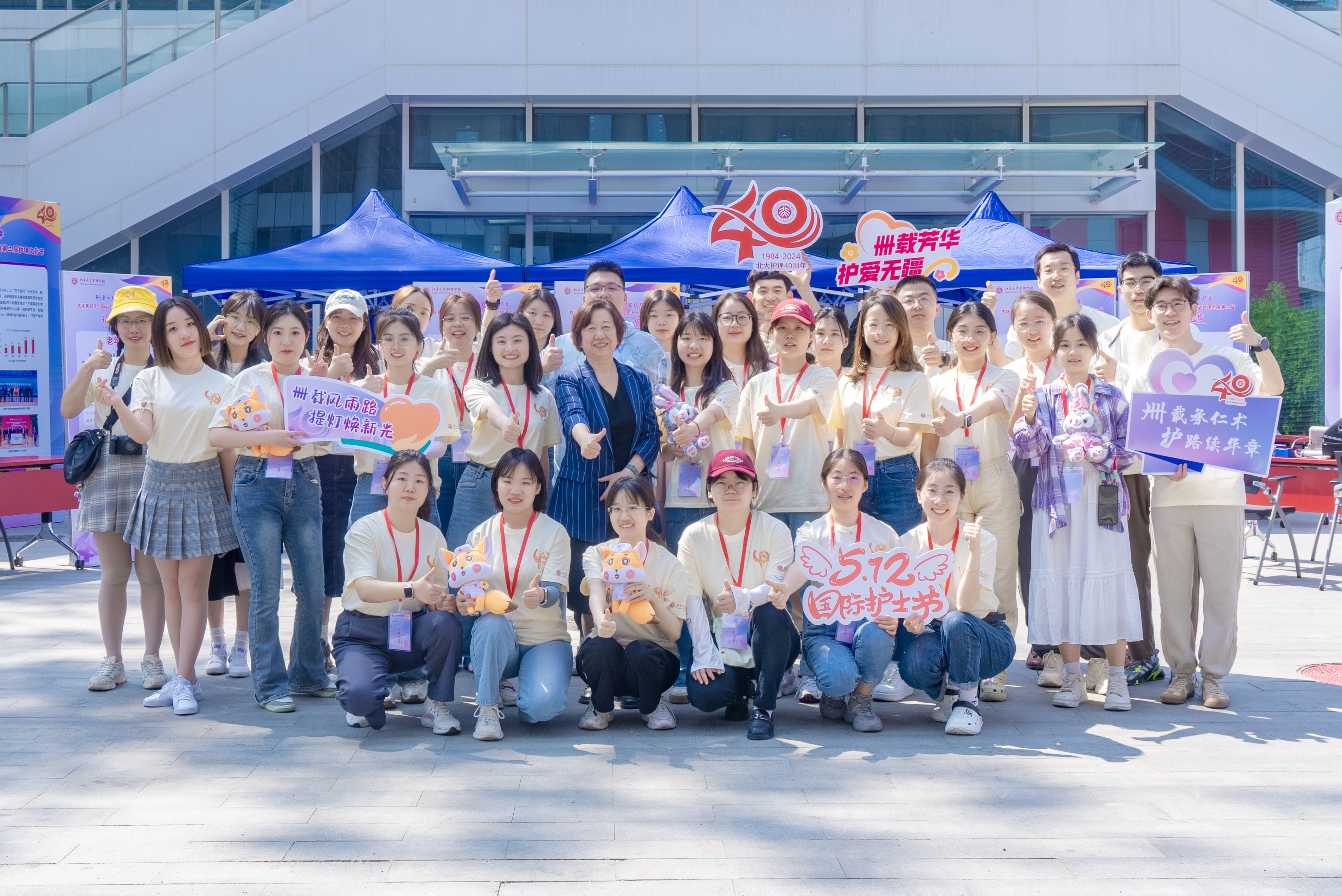d714e53d299d4622a2d5e3902d6d4005.jpg 合影1.jpg